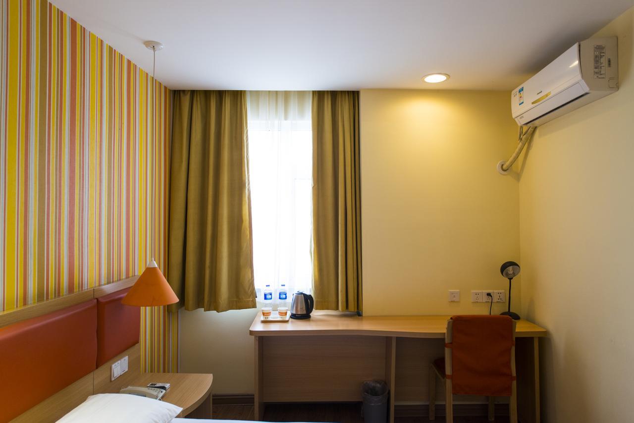 Home Inn Danyang Xinshikou Exterior foto
